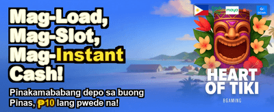 Register Now Claim